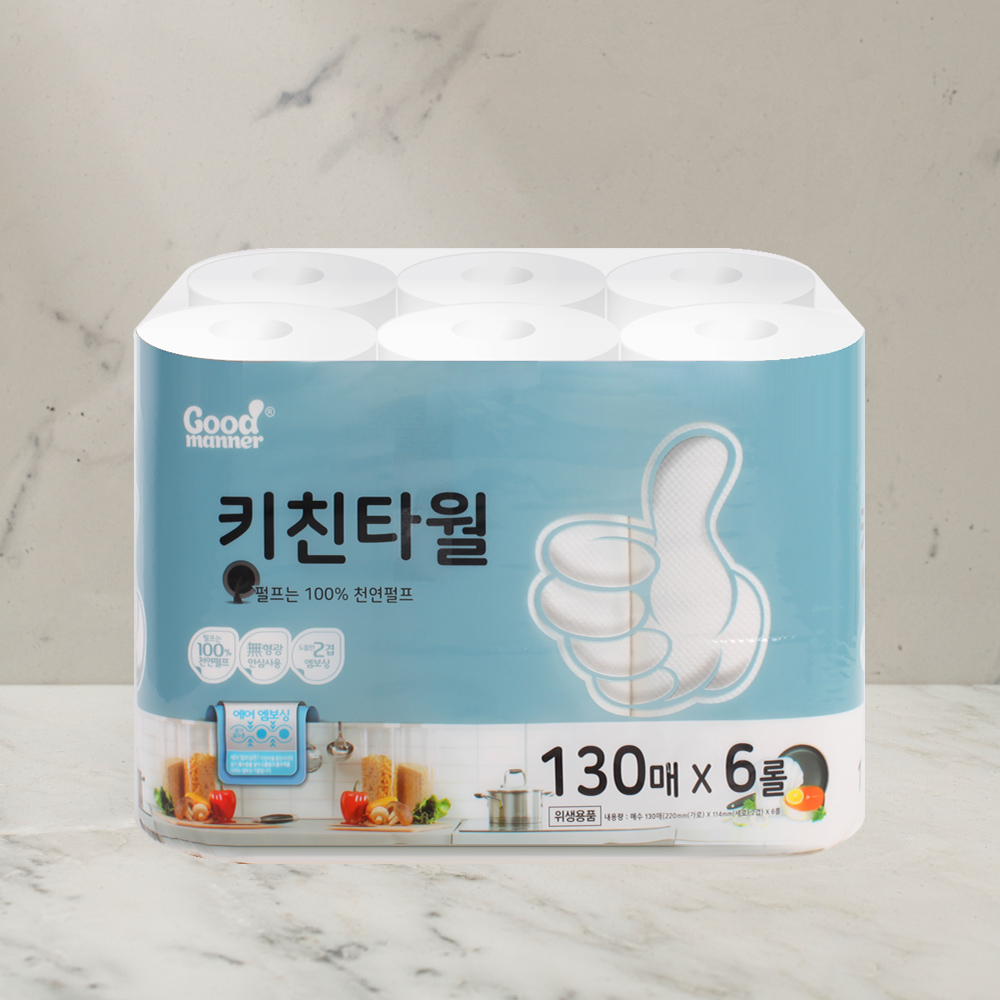 섬네일이미지.