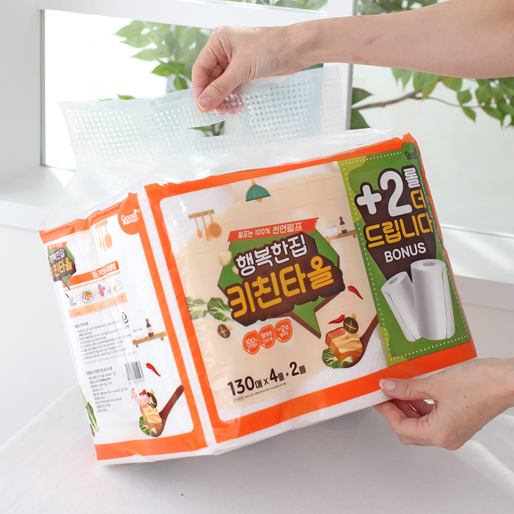 섬네일이미지.