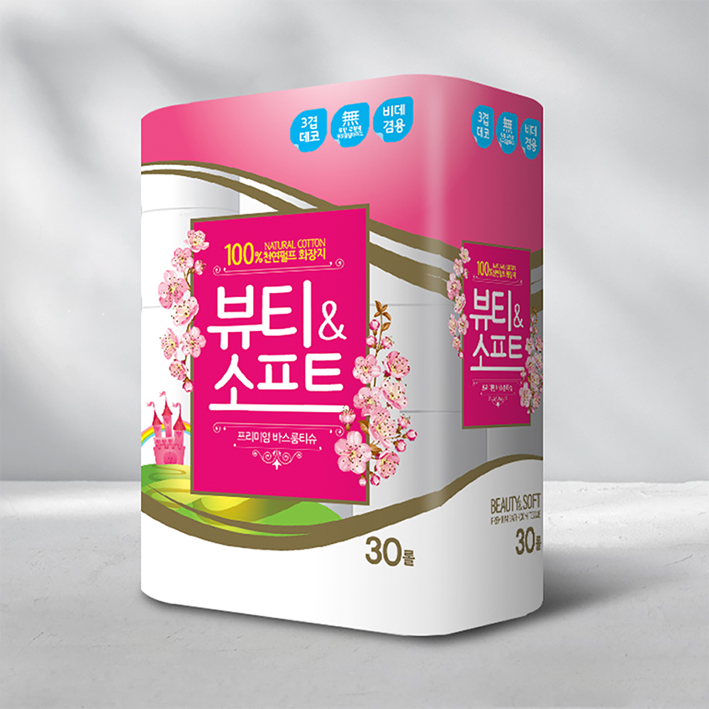 섬네일이미지.