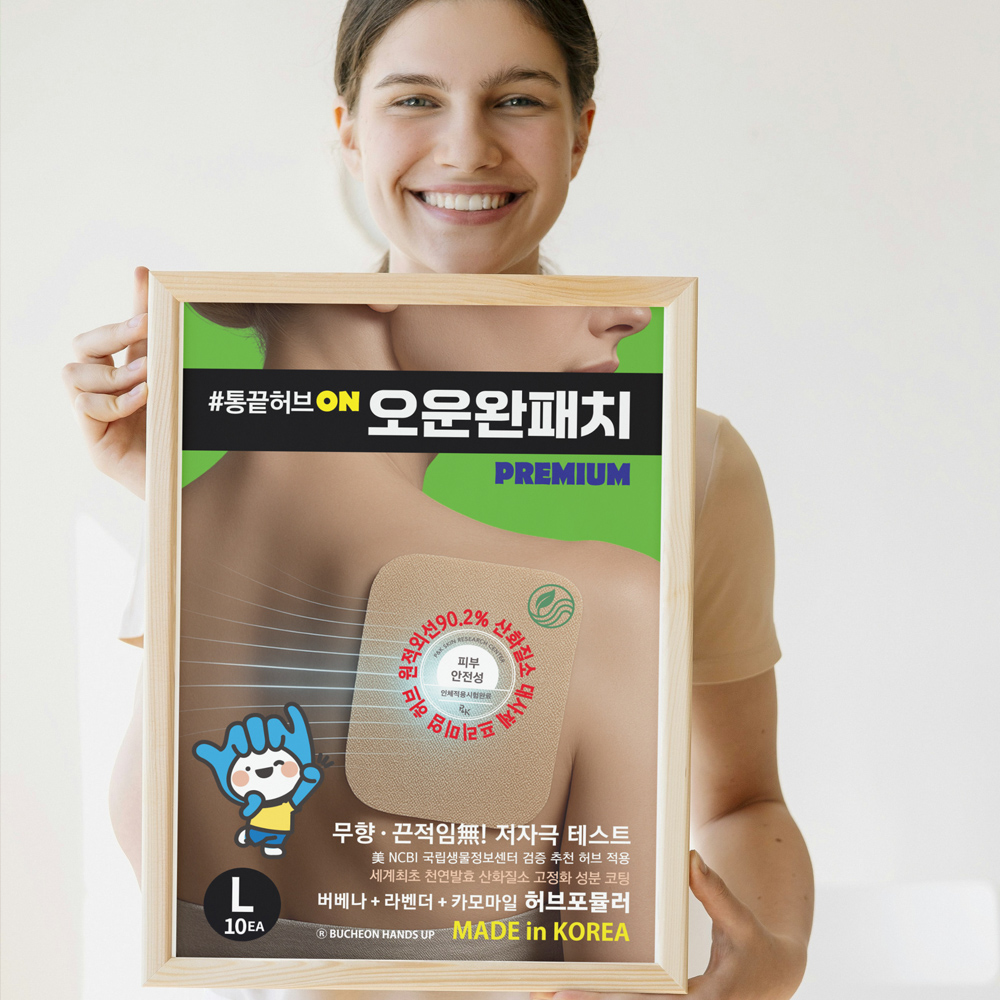 섬네일이미지.
