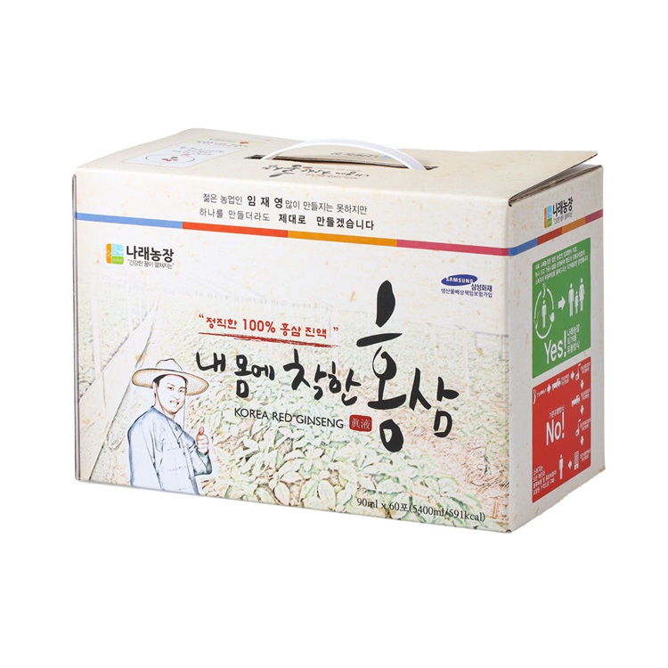 섬네일이미지.