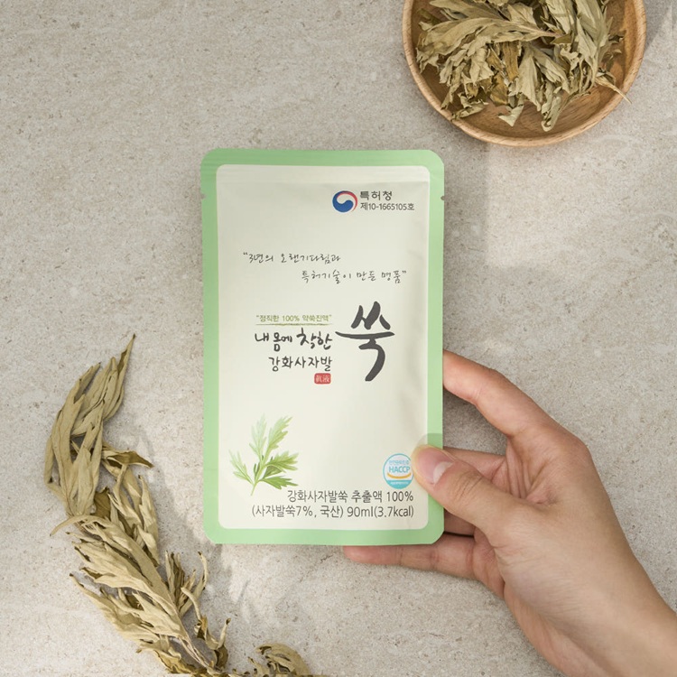 섬네일이미지.