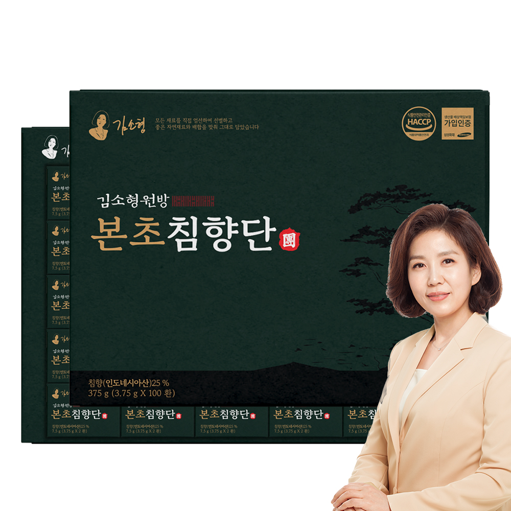 섬네일이미지.