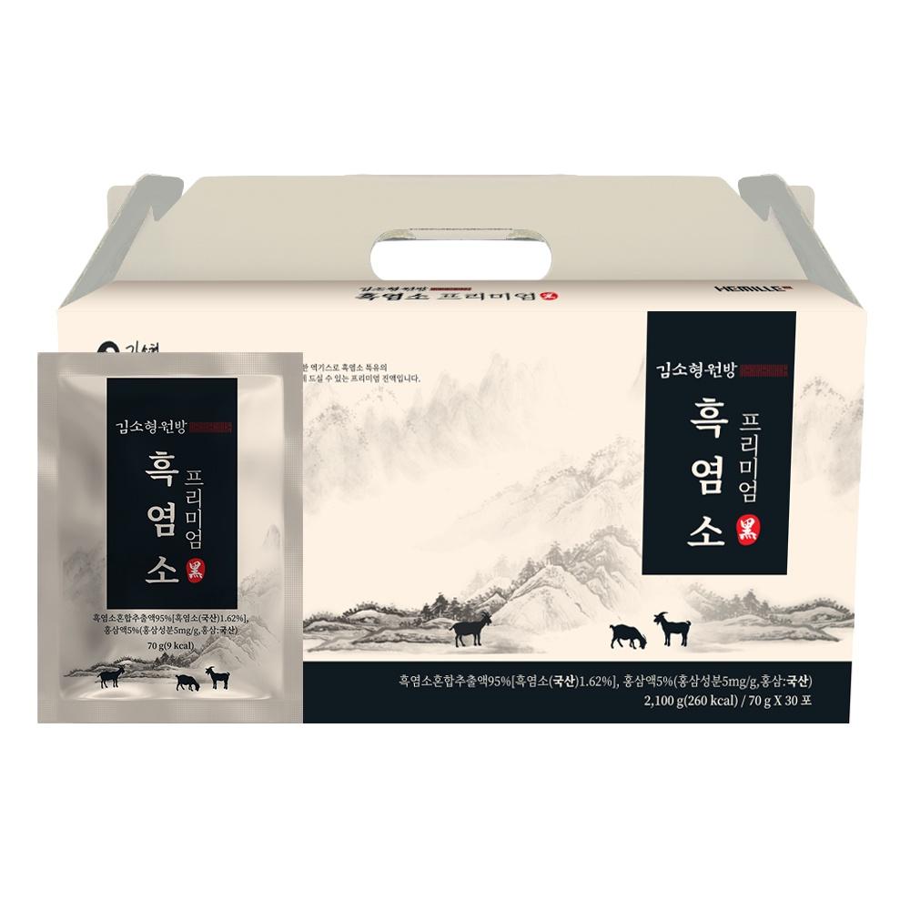 섬네일이미지.