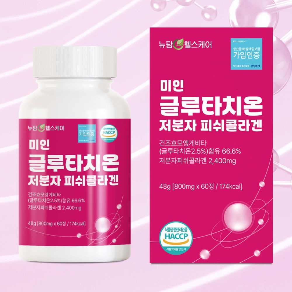 섬네일이미지.