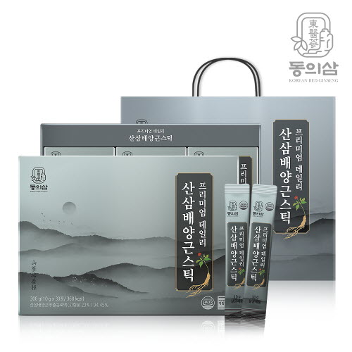 섬네일이미지.