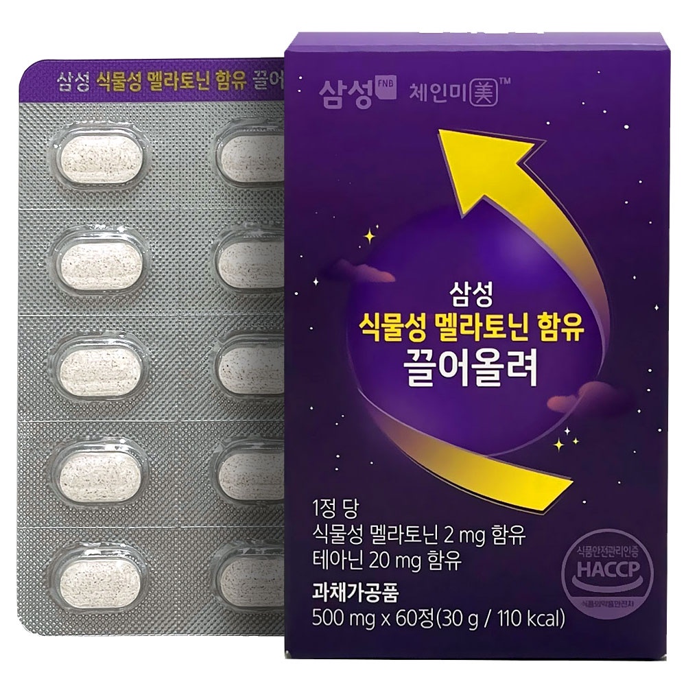 섬네일이미지.