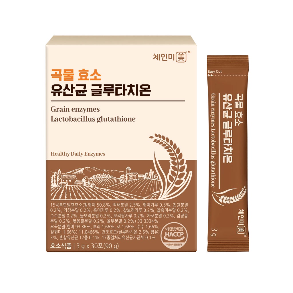 섬네일이미지.
