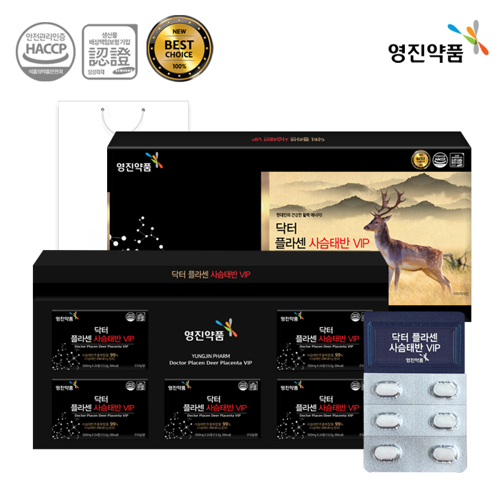 섬네일이미지.