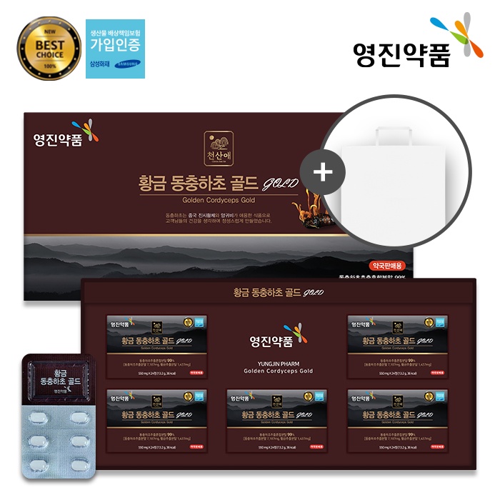 섬네일이미지.