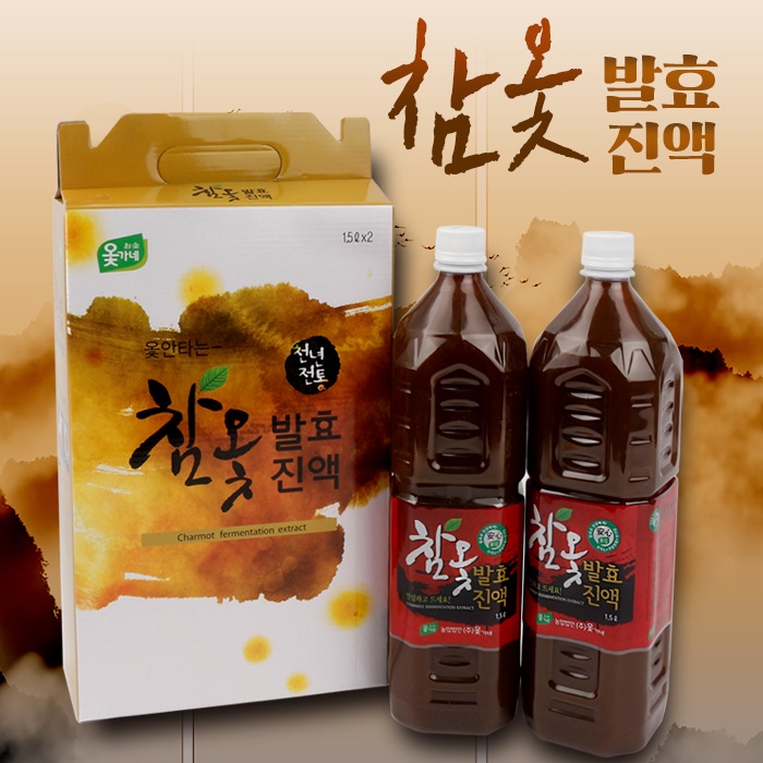 섬네일이미지.