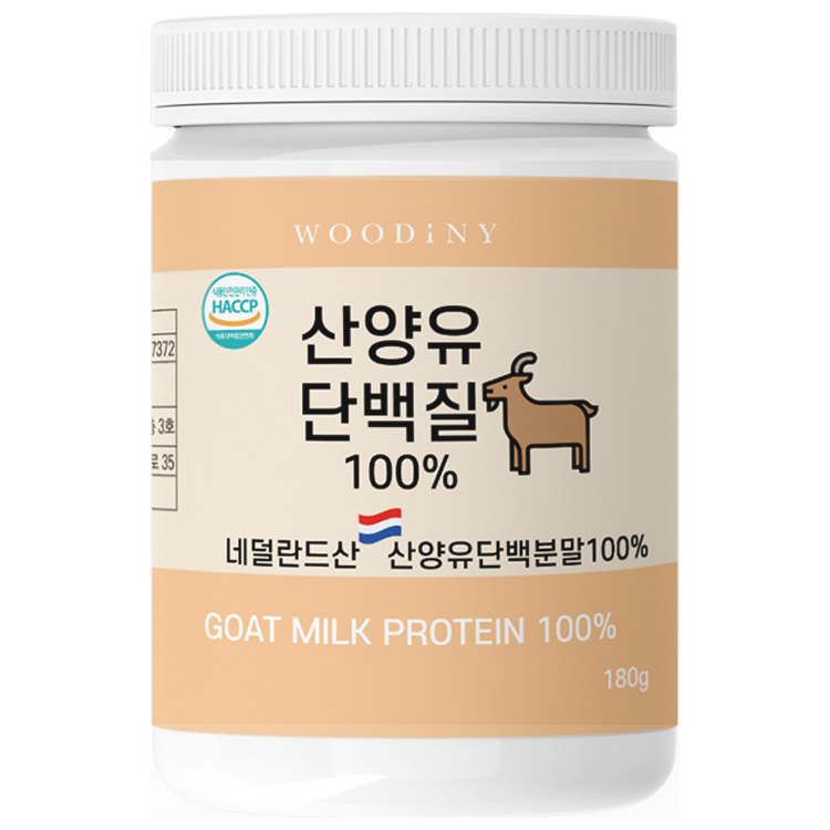 섬네일이미지.