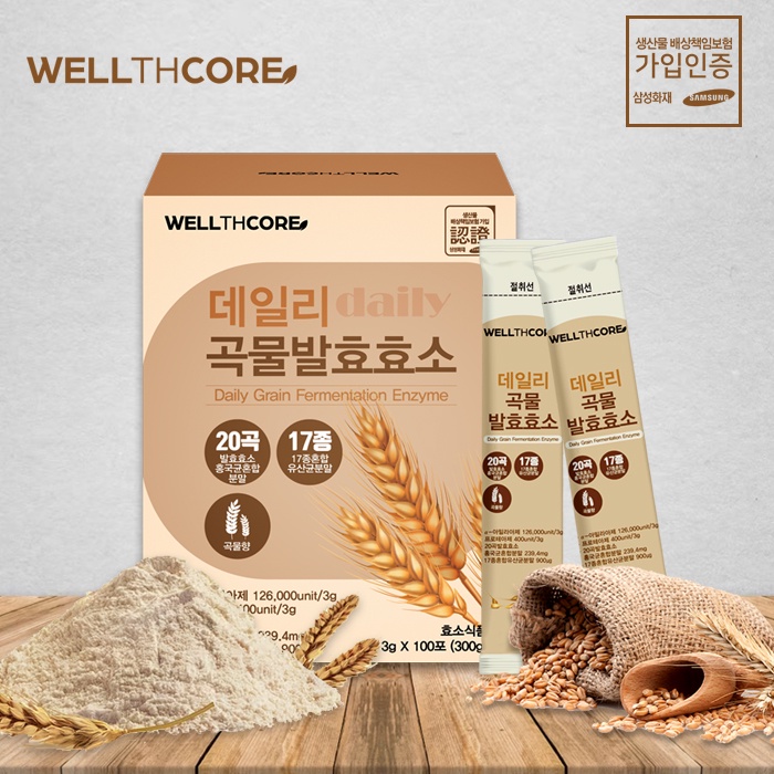 섬네일이미지.