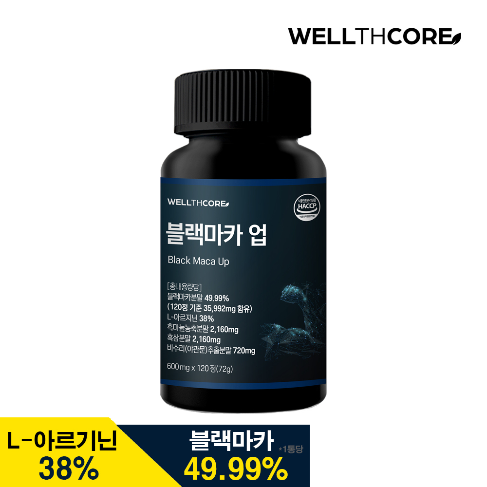 섬네일이미지.
