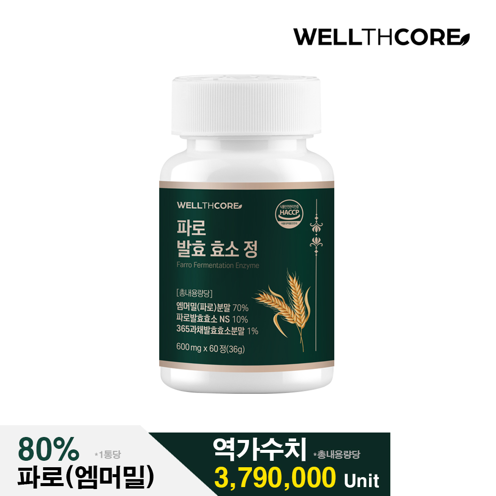 섬네일이미지.