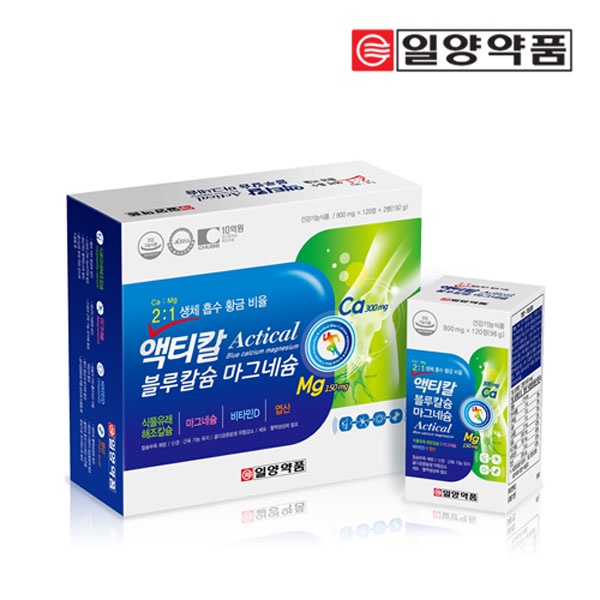섬네일이미지.