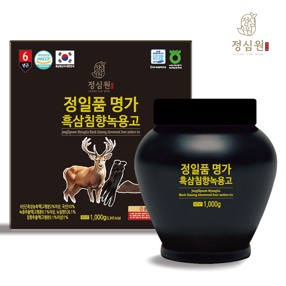 섬네일이미지.
