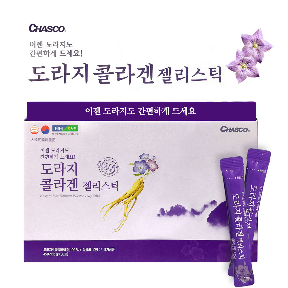 섬네일이미지.