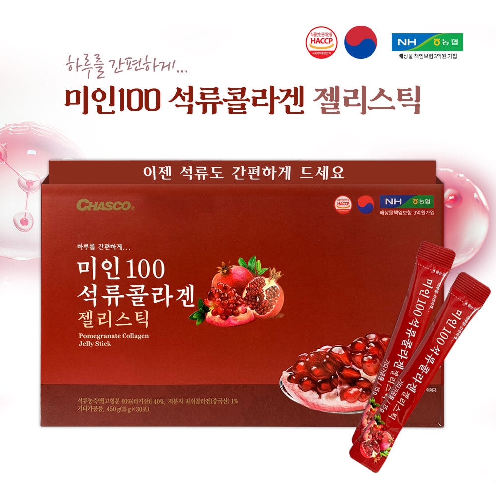 섬네일이미지.