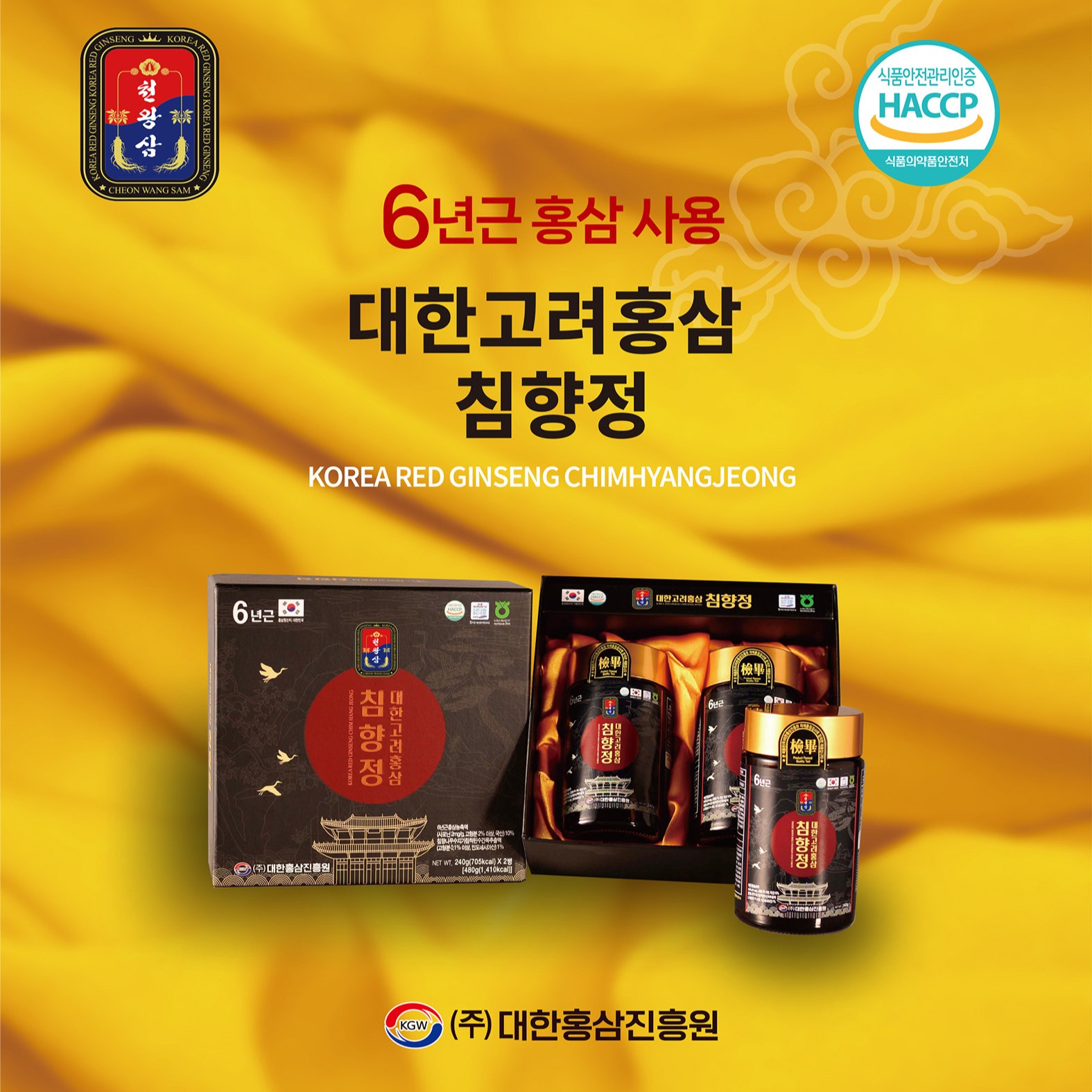 섬네일이미지.