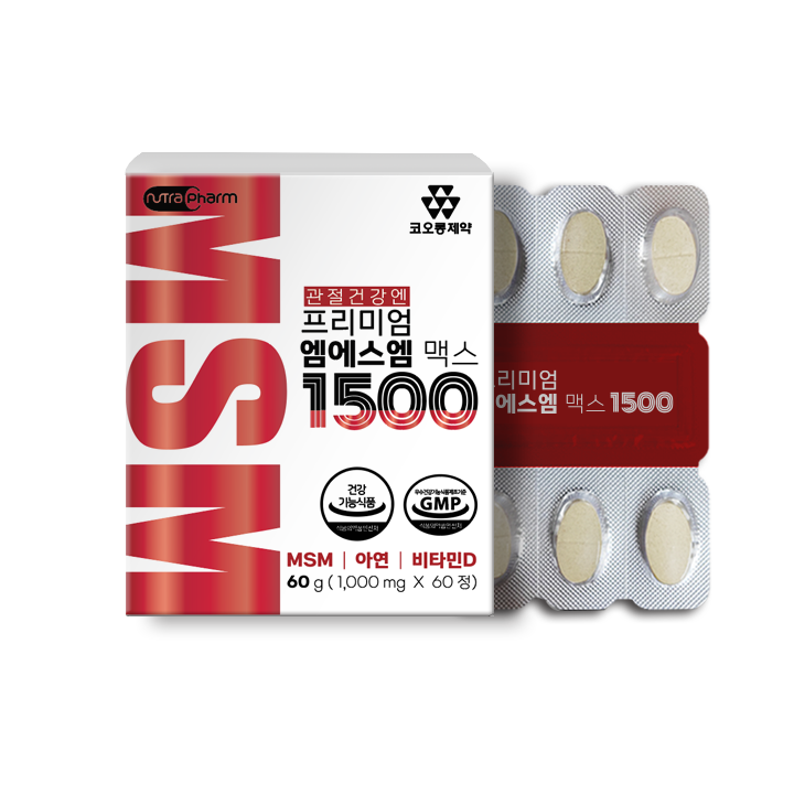섬네일이미지.