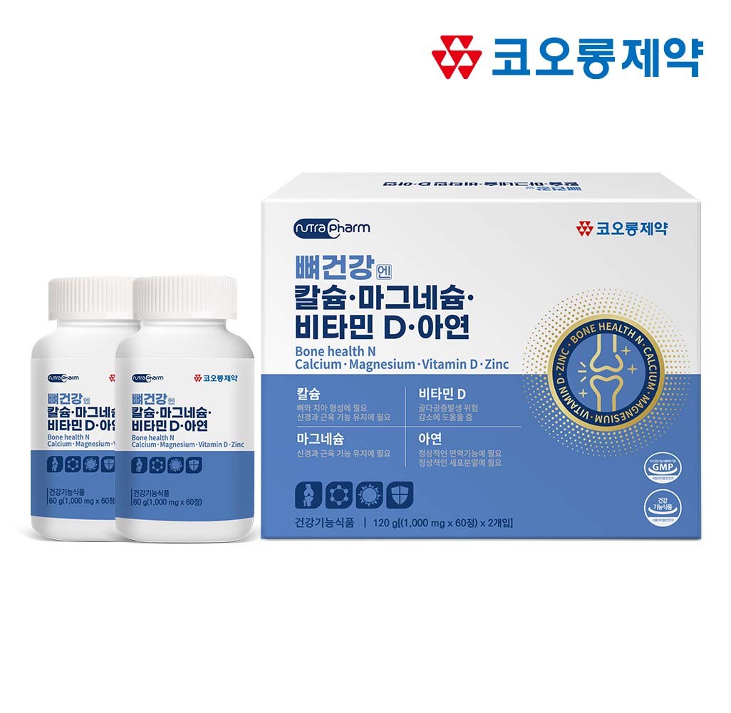 섬네일이미지.