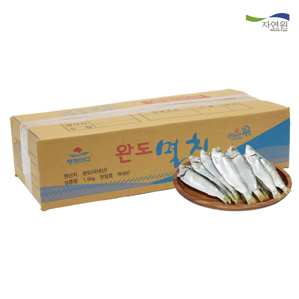 섬네일이미지.