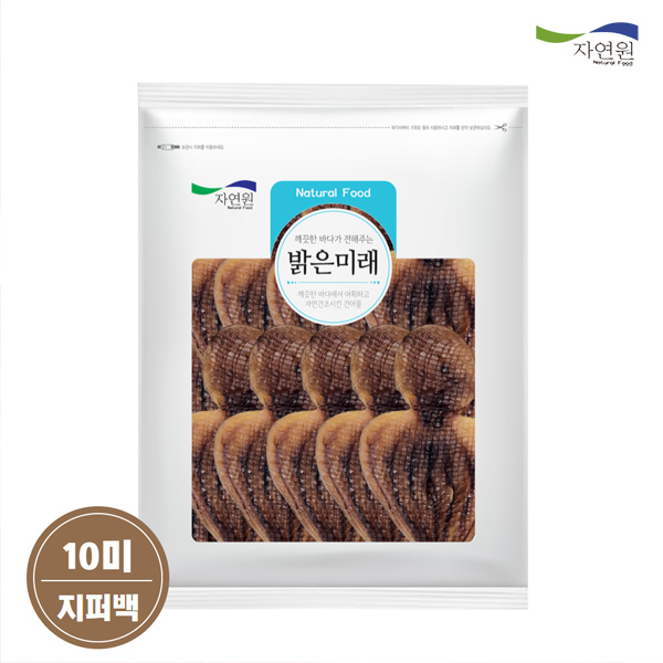 섬네일이미지.