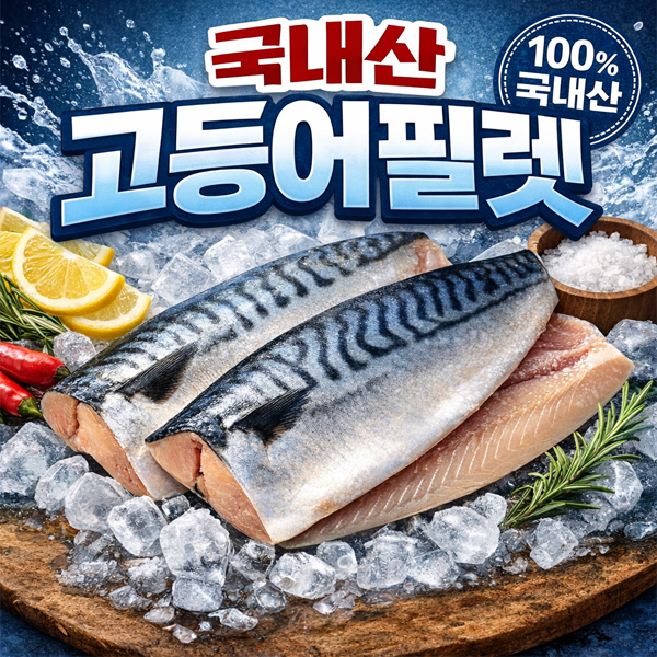 섬네일이미지.