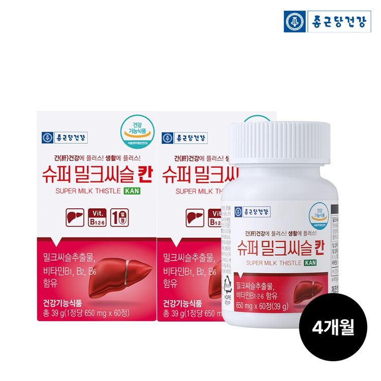섬네일이미지.