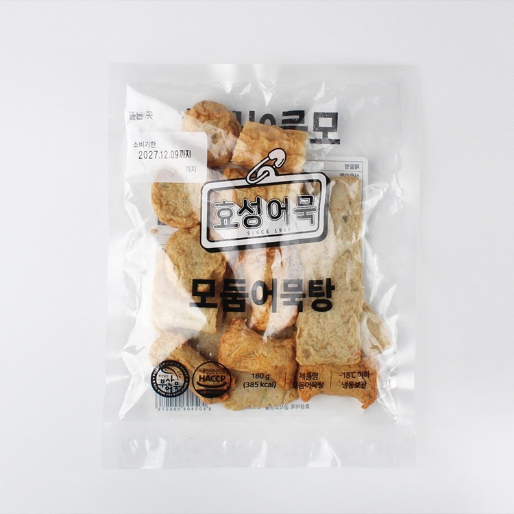 섬네일이미지.