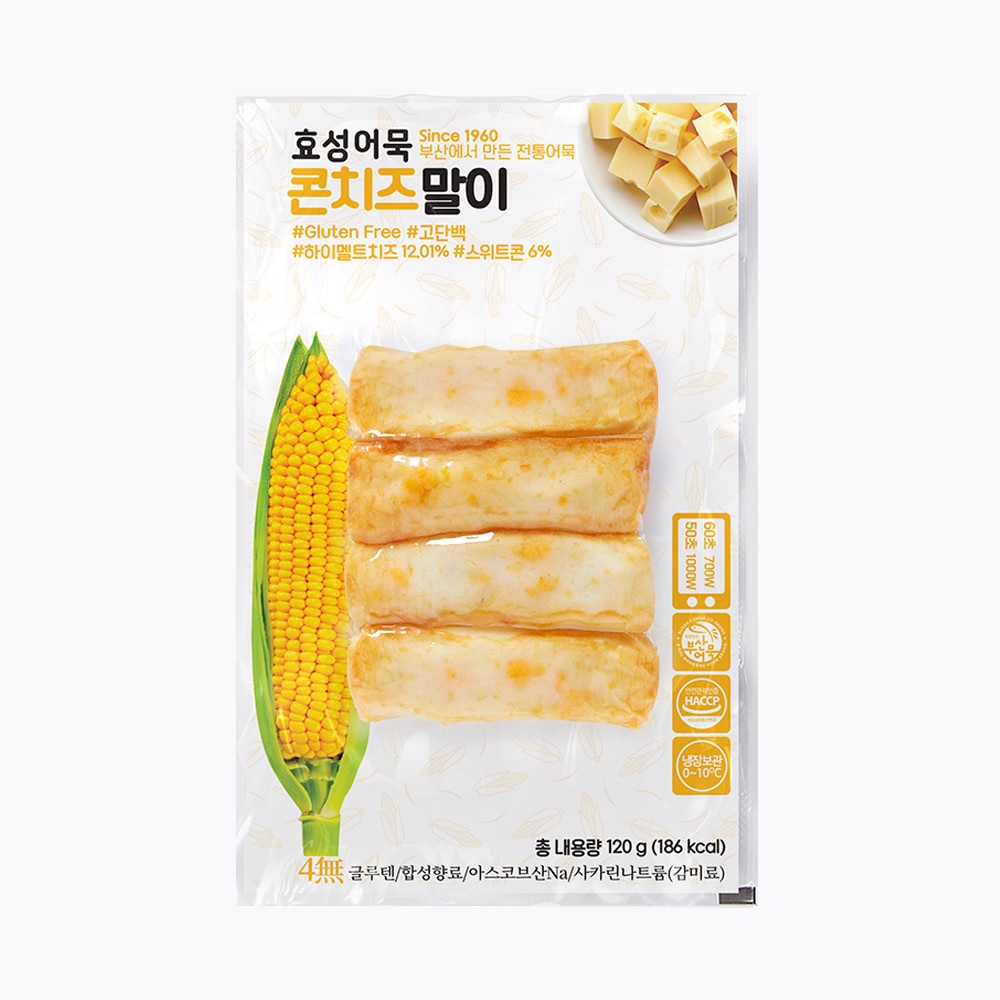 섬네일이미지.