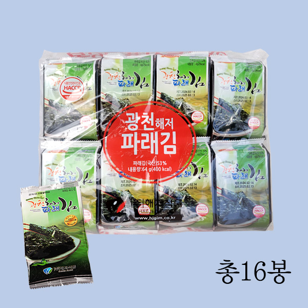 섬네일이미지.