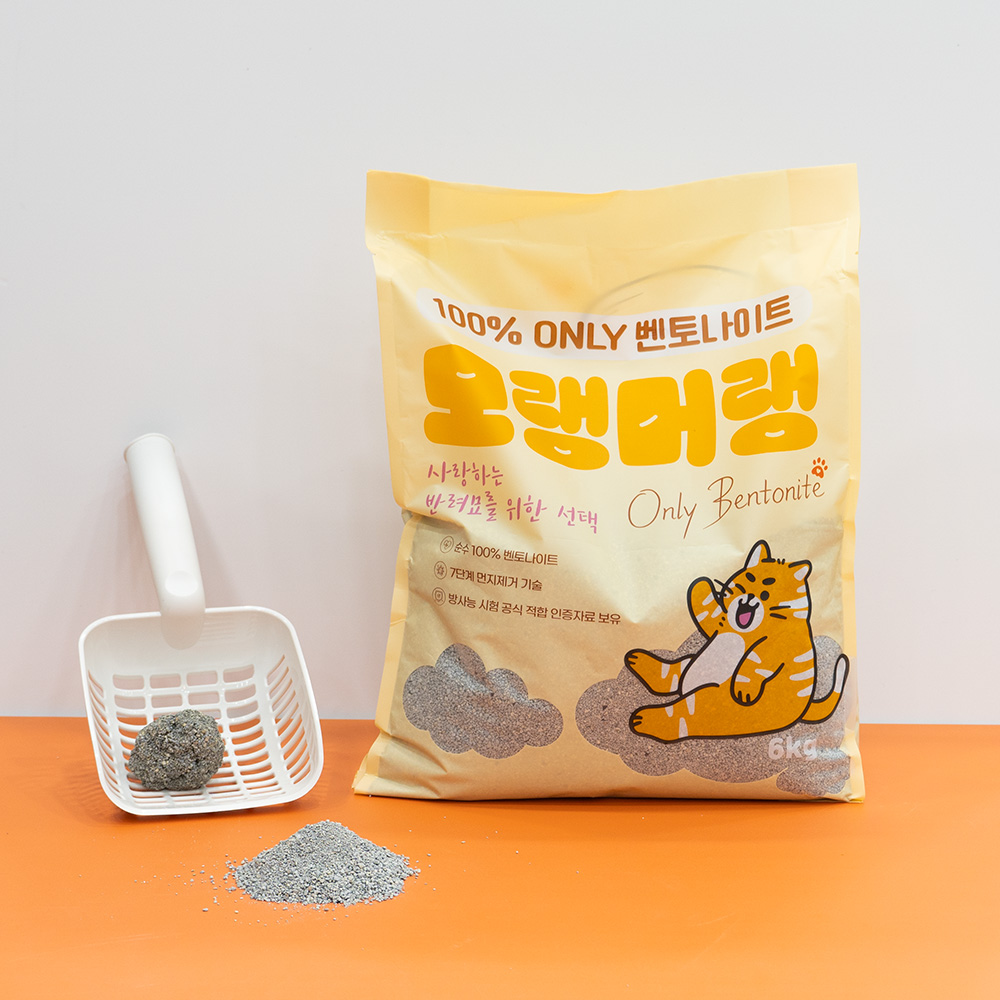 섬네일이미지.