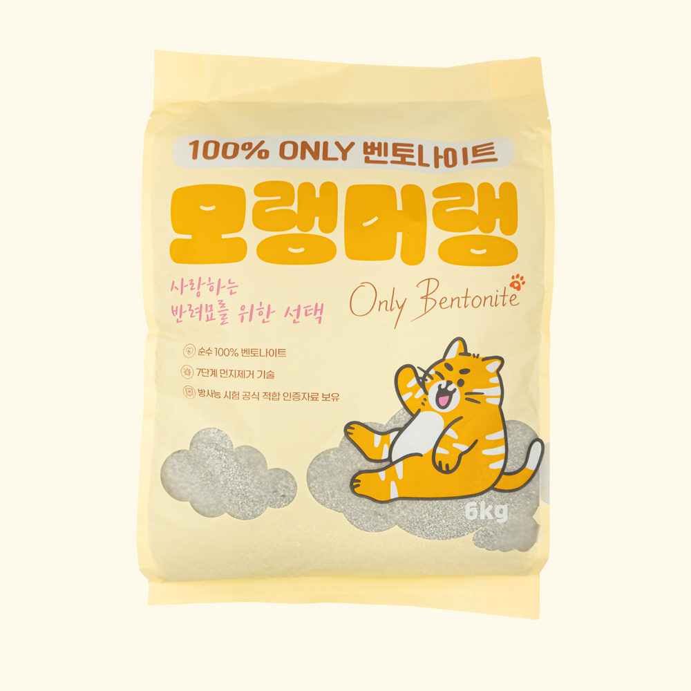 섬네일이미지.