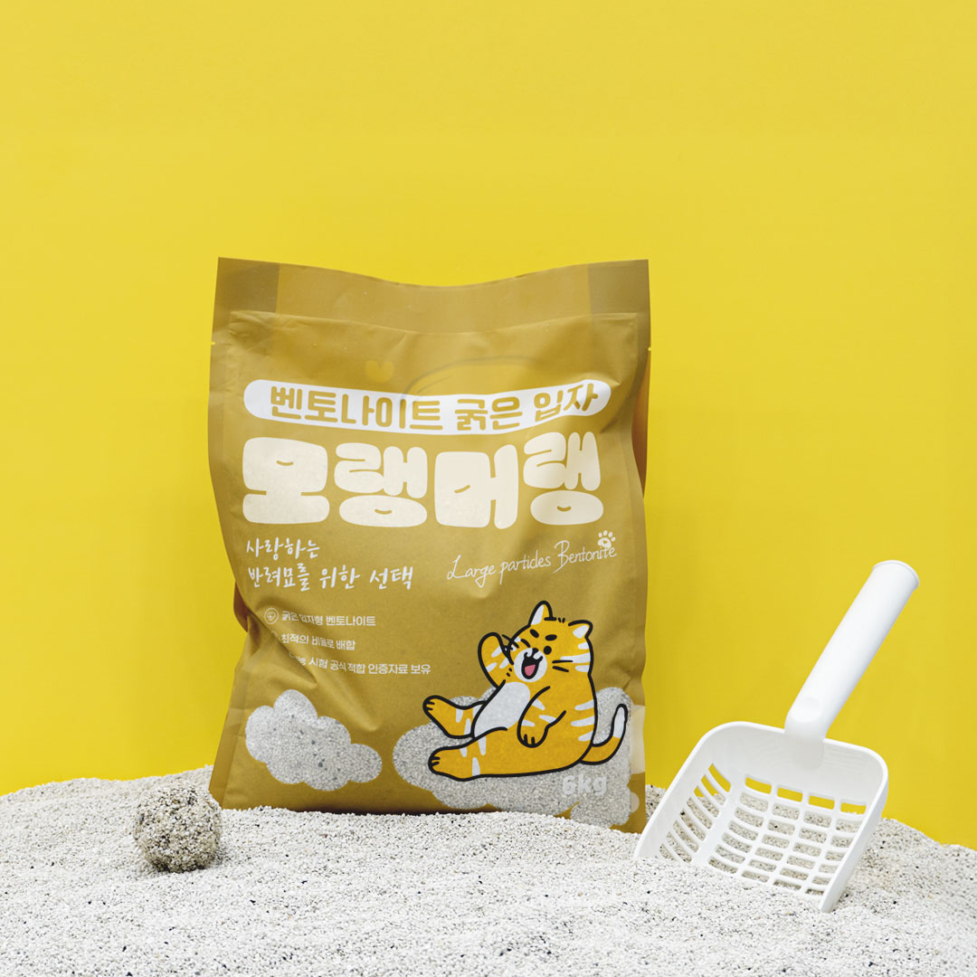 섬네일이미지.