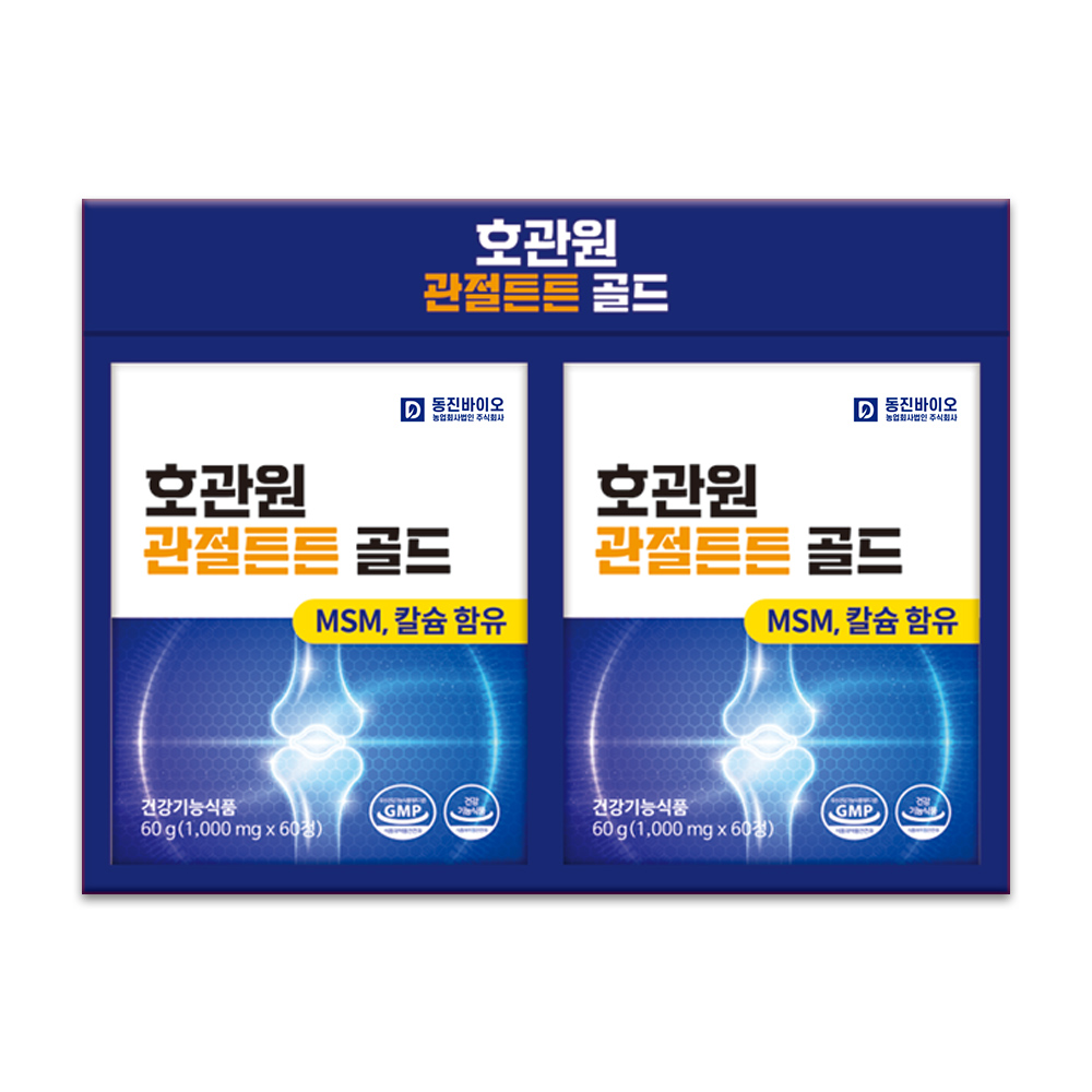 섬네일이미지.