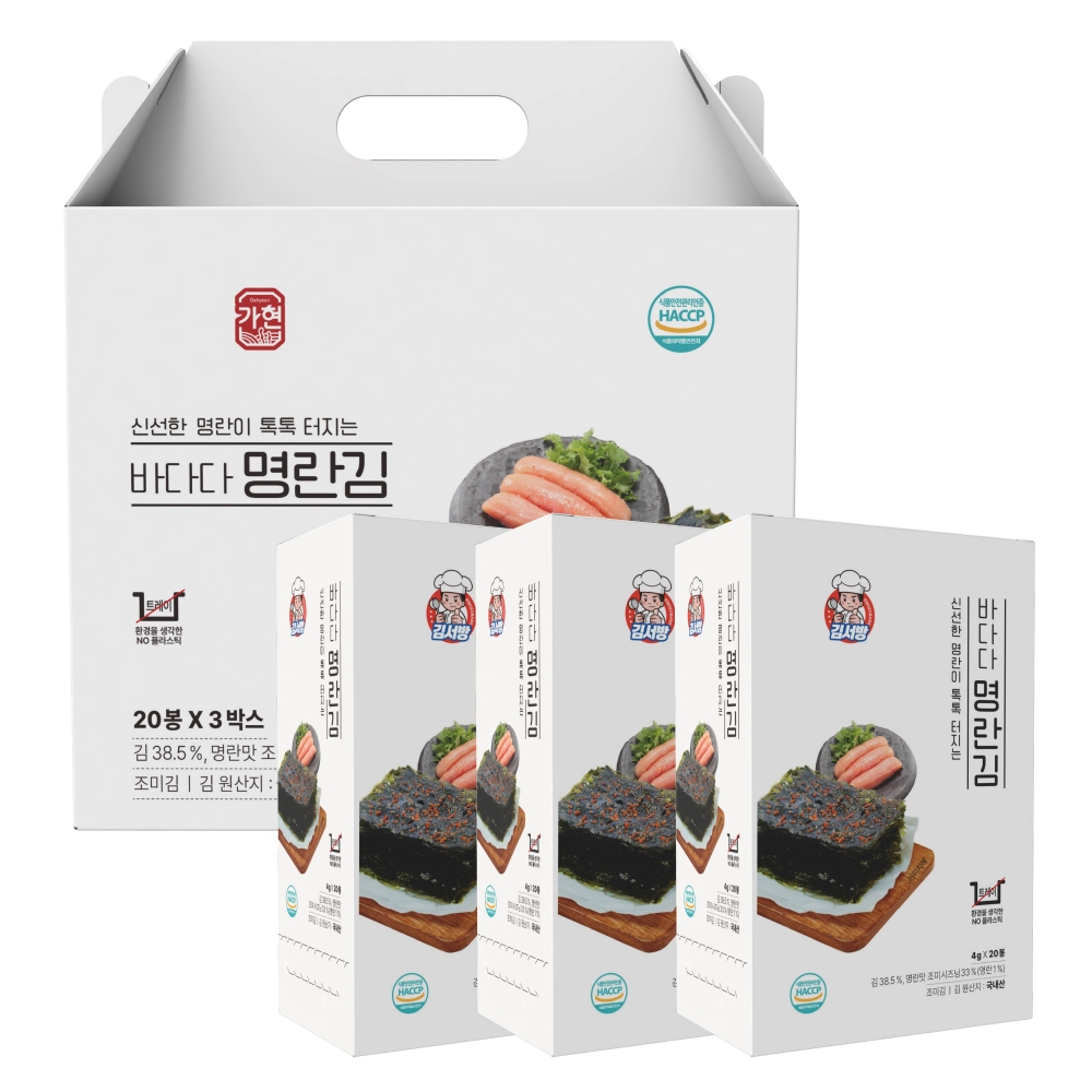 섬네일이미지.