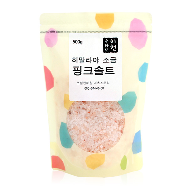 섬네일이미지.