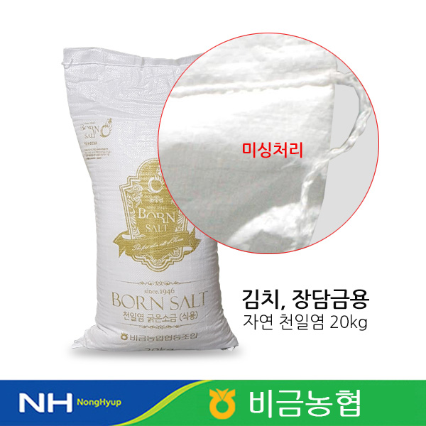 섬네일이미지.