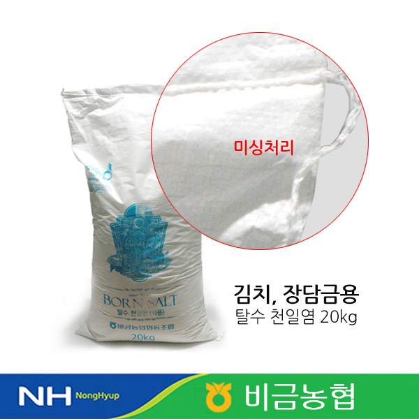 섬네일이미지.