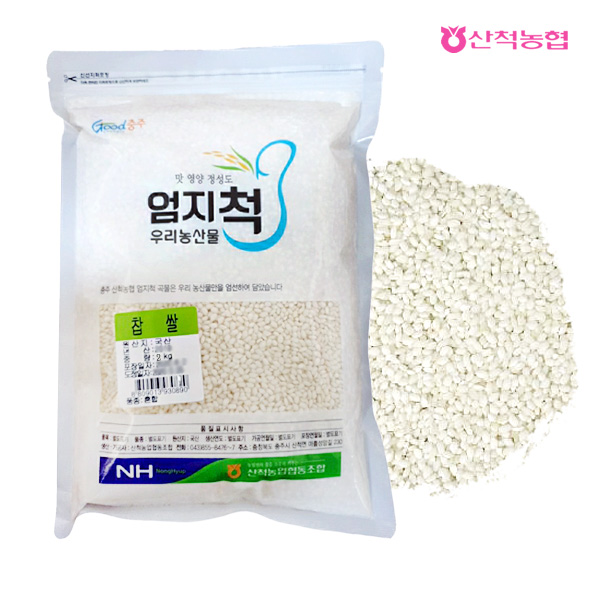 섬네일이미지.