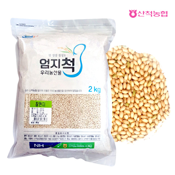 섬네일이미지.