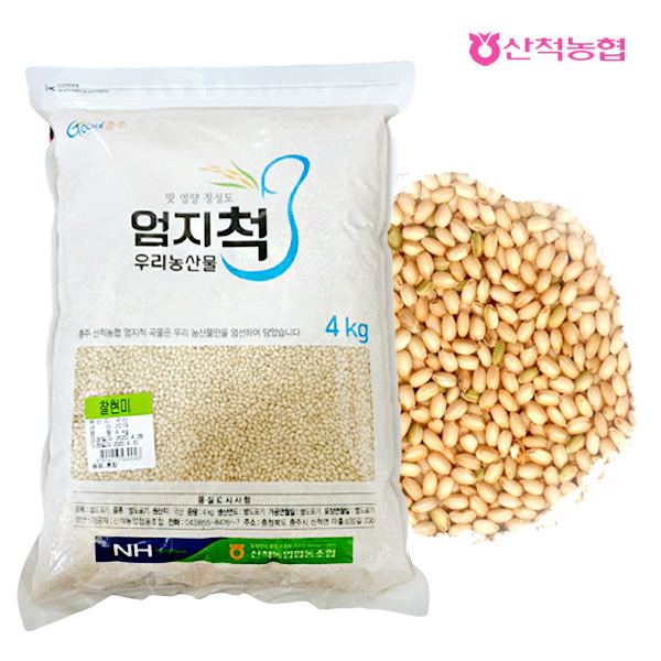 섬네일이미지.
