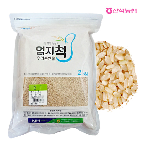 섬네일이미지.