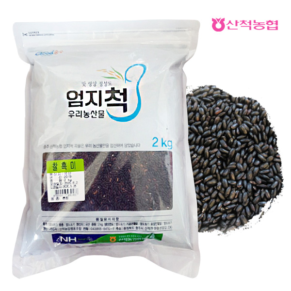 섬네일이미지.