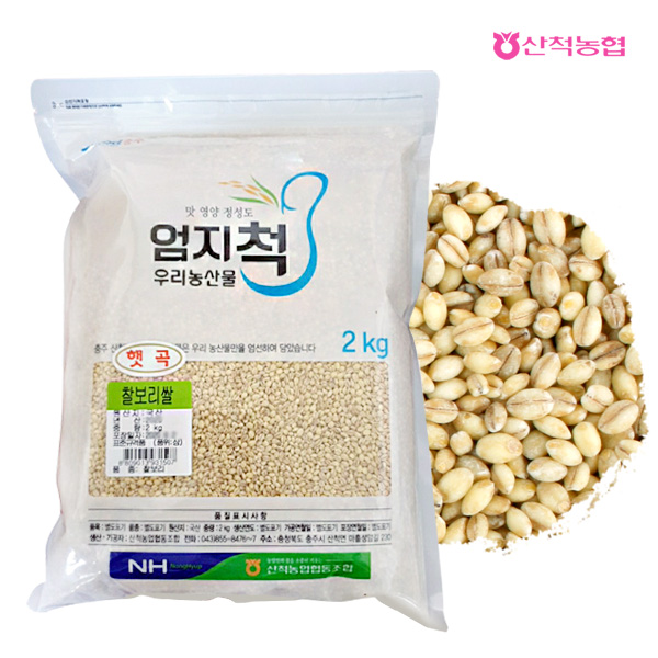 섬네일이미지.