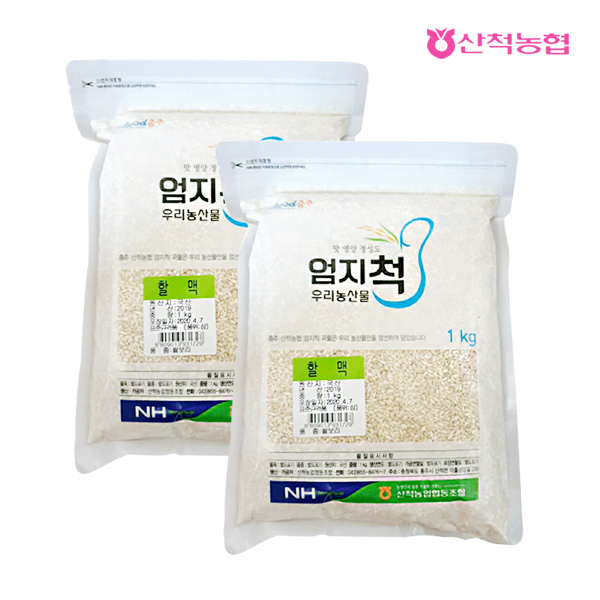 섬네일이미지.