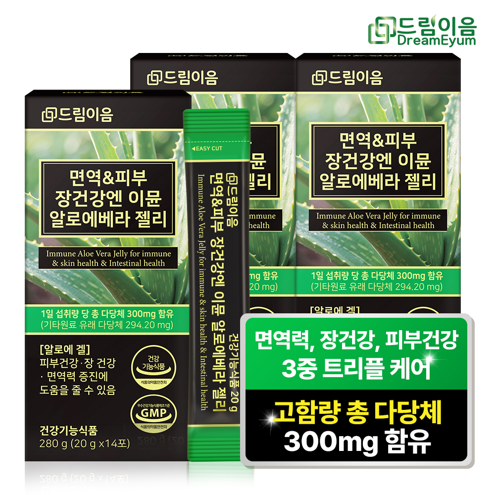 섬네일이미지.