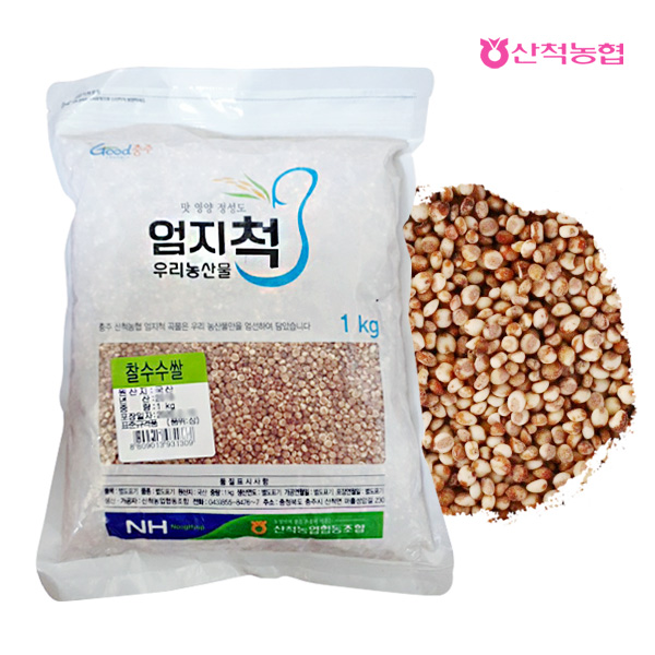 섬네일이미지.